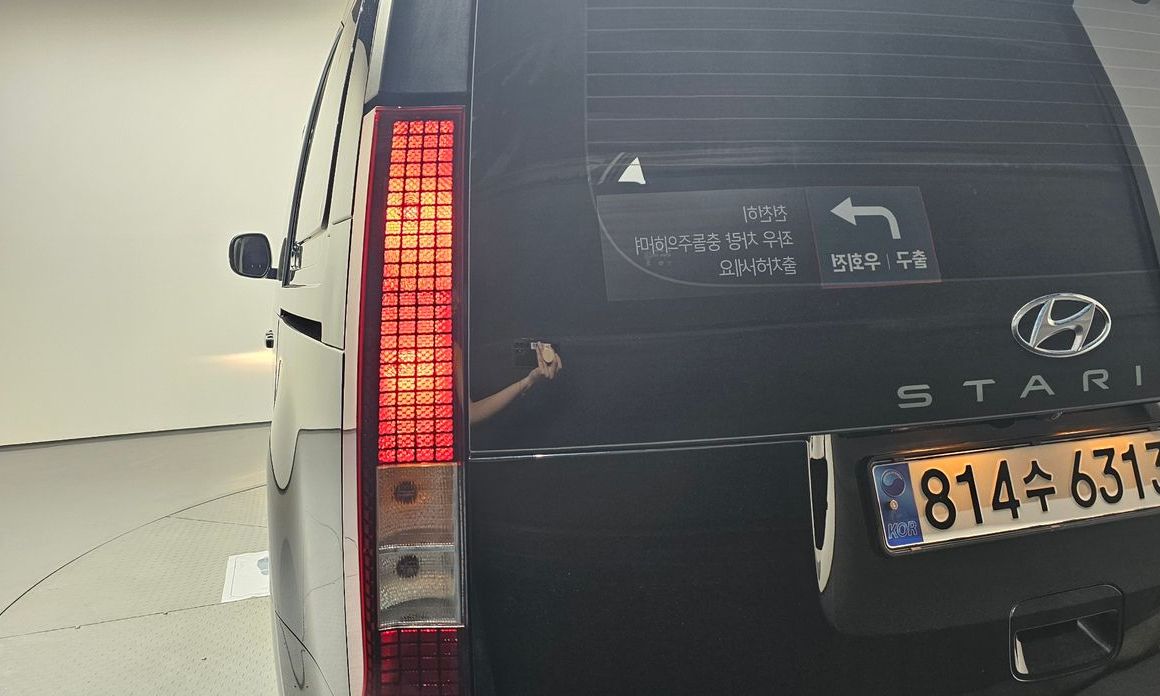 Hyundai Staria 2023