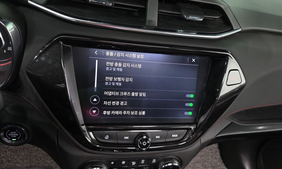 ChevroletGMDaewoo Trailblazer 2022