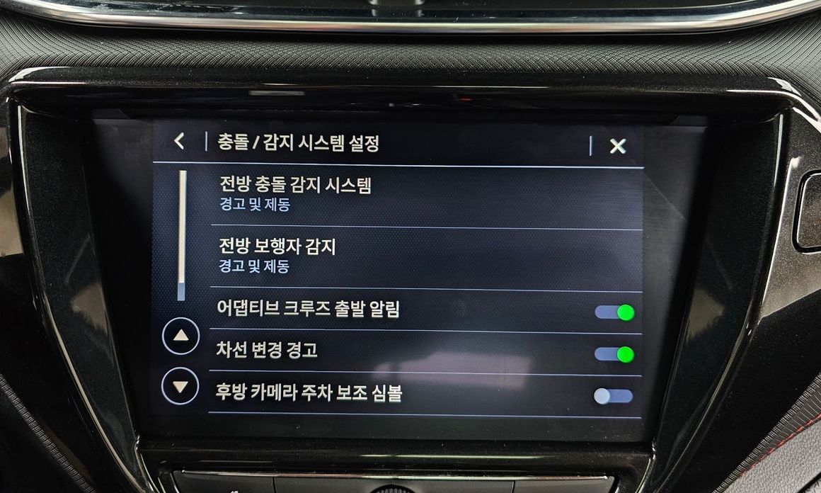 ChevroletGMDaewoo Trailblazer 2022