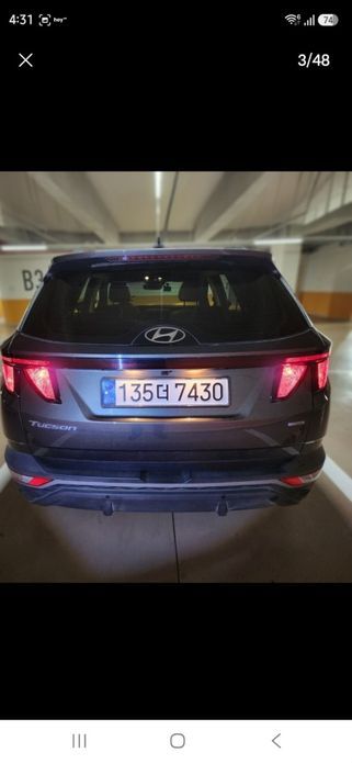 Hyundai Tucson 2023