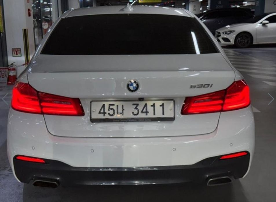 BMW 5-Series 2017