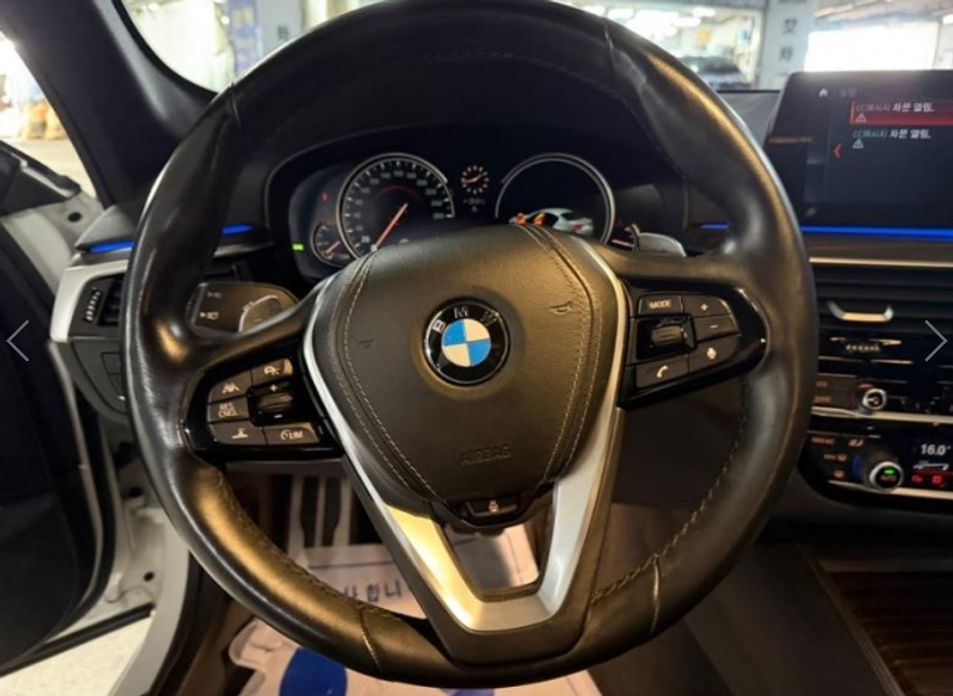 BMW 5-Series 2017