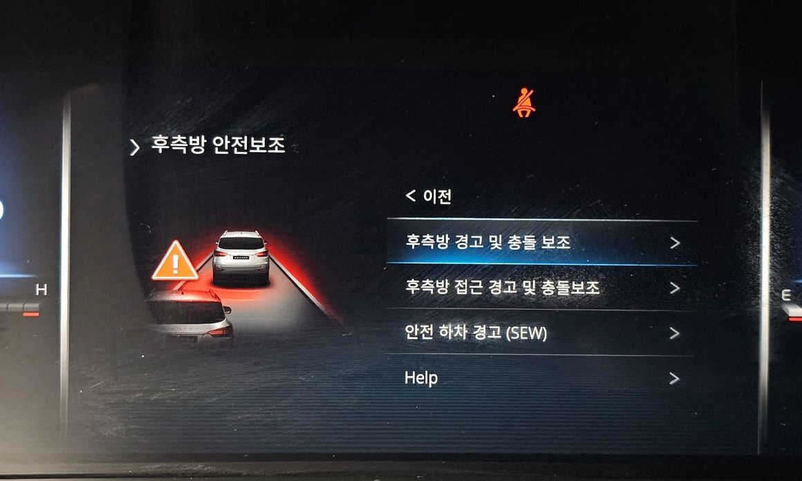 KG_Mobility_Ssangyong Rexton 2024