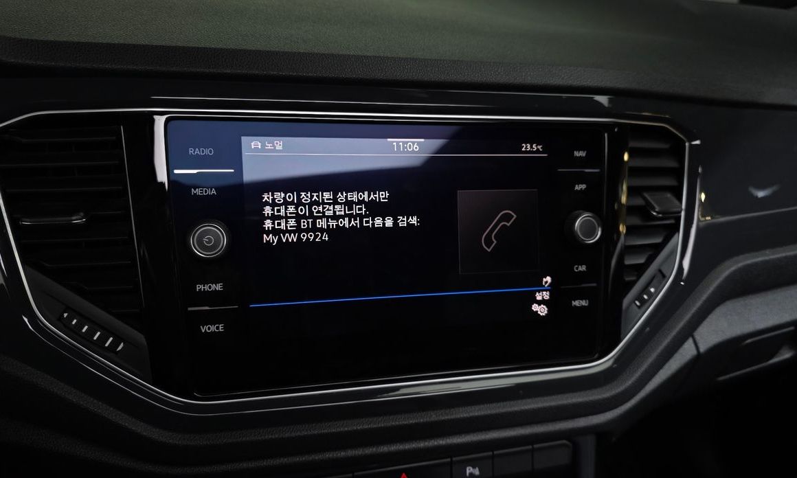 Volkswagen T-Roc 2021