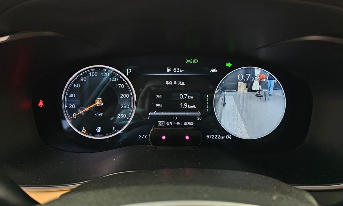 Genesis G70 2021