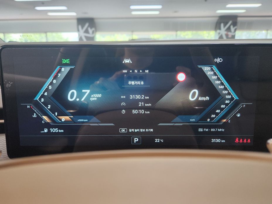 KG_Mobility_Ssangyong Actyon 2025