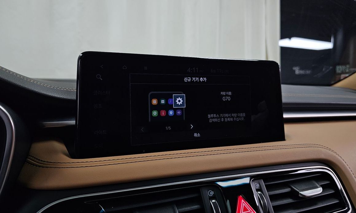 Genesis G70 2021