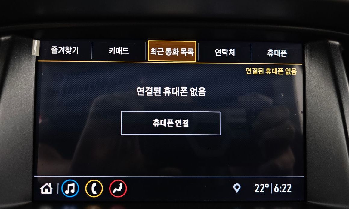 ChevroletGMDaewoo Colorado 2022
