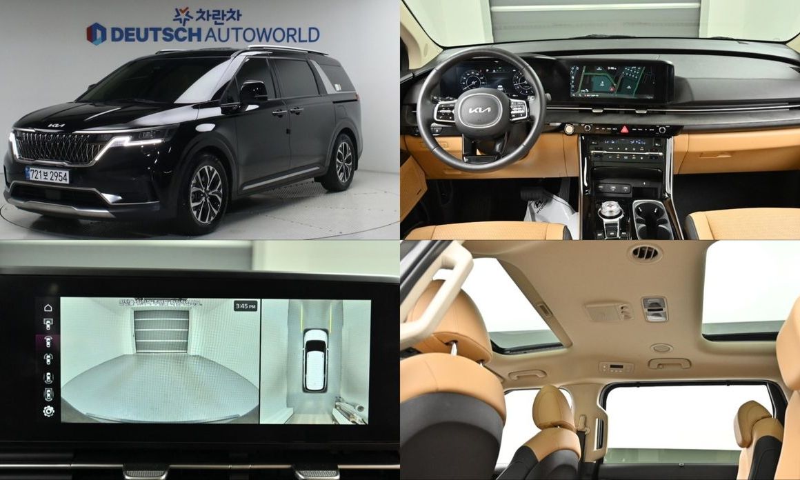 Kia Canival 2023
