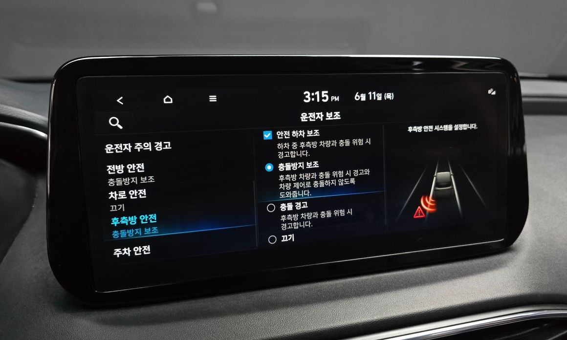 Hyundai Santafe 2023