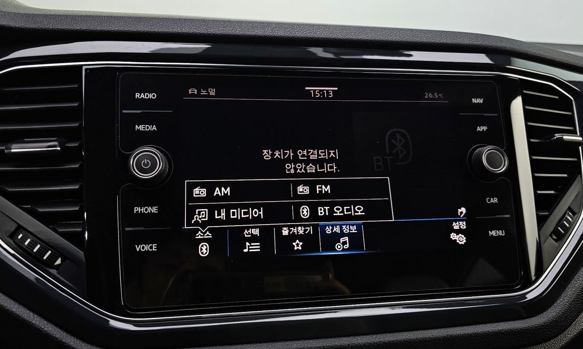 Volkswagen T-Roc 2021