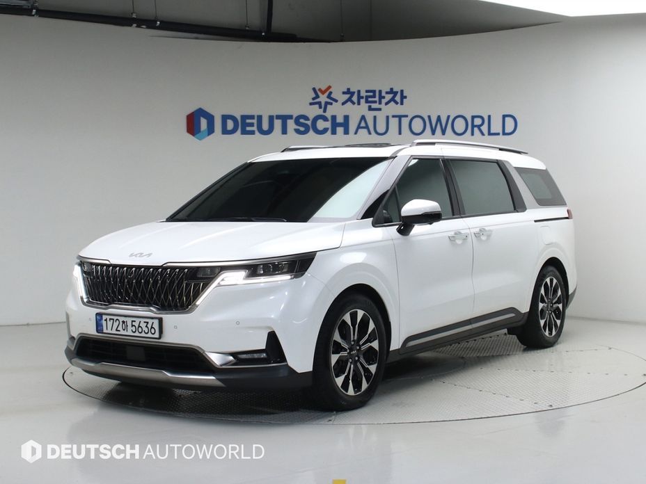Kia Canival 2023