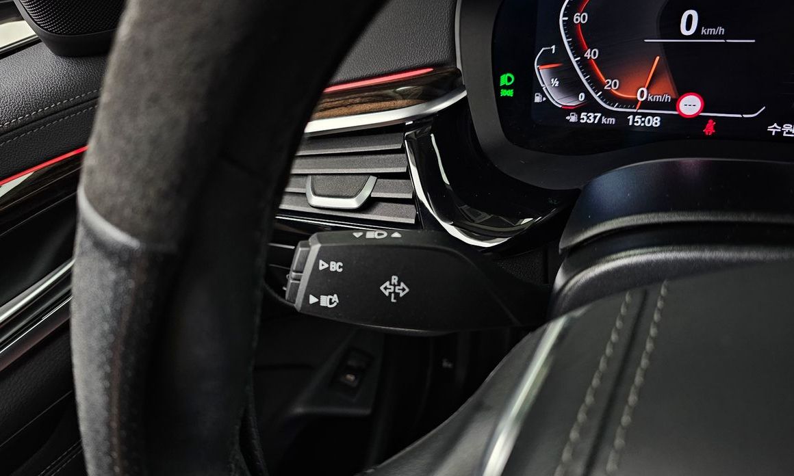 BMW 5-Series 2022