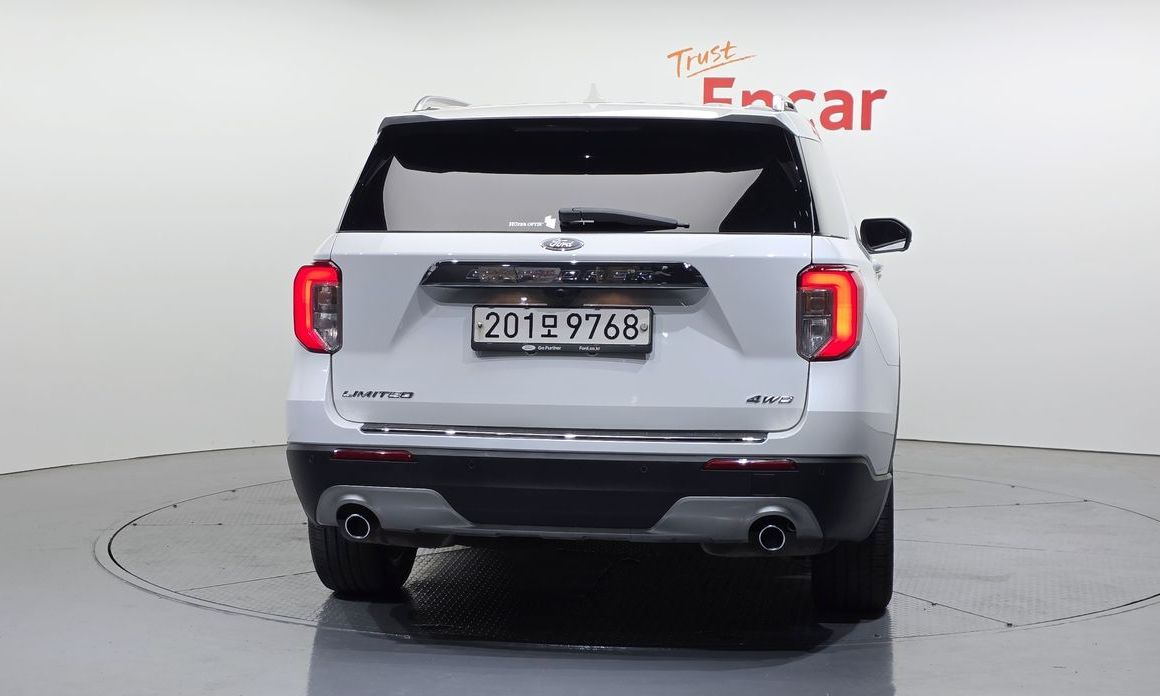 Ford Explorer 2022