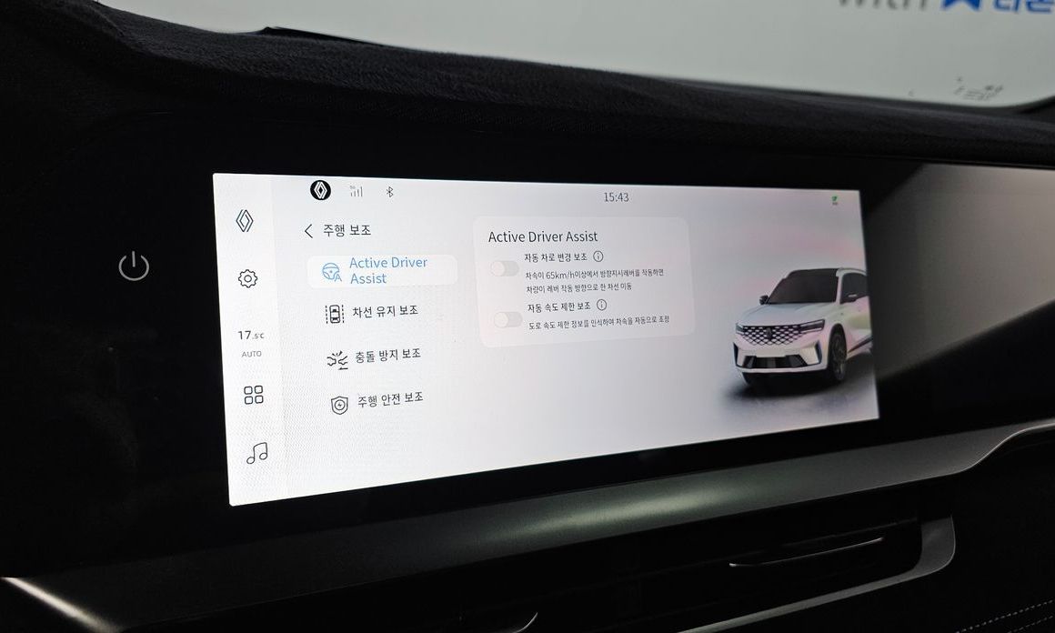 Renault-KoreaSamsung Grand Koleos 2025