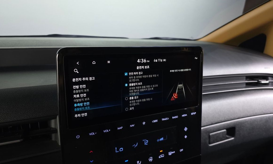 Hyundai Staria 2022