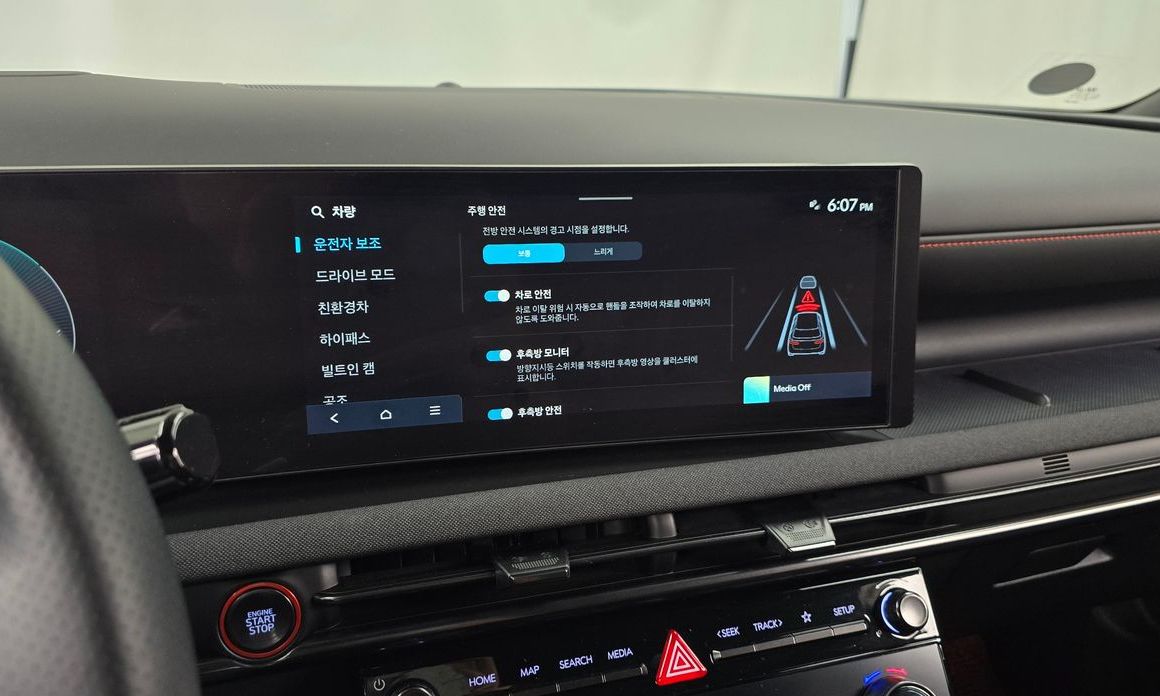 Hyundai Tucson 2024
