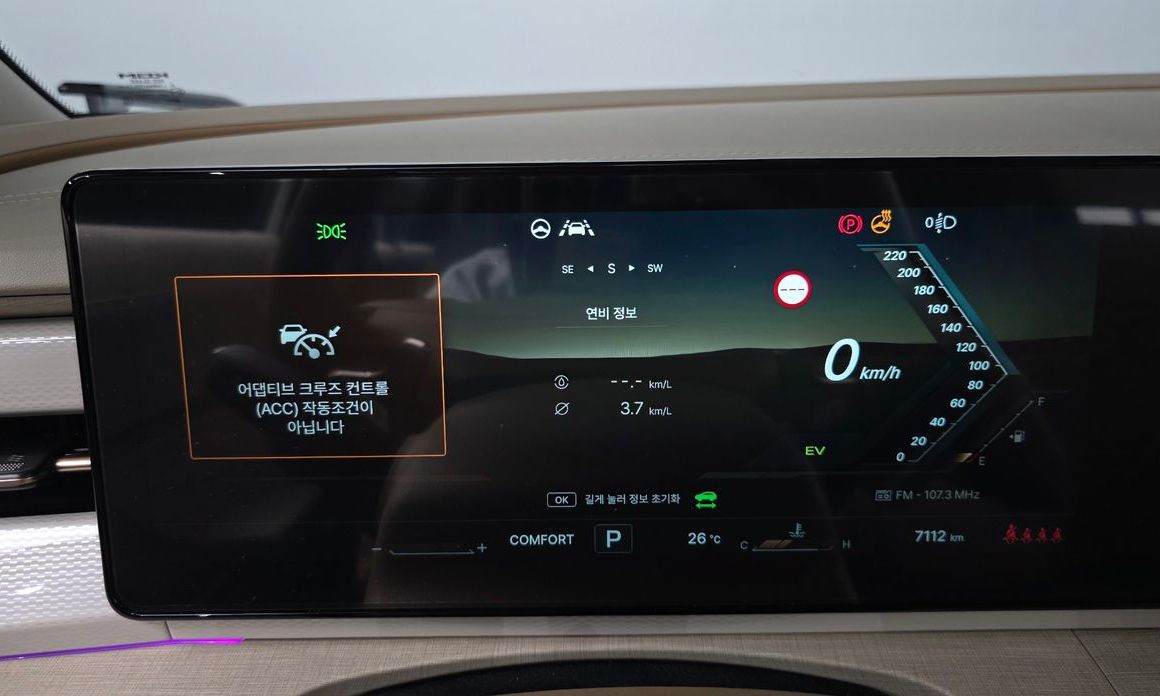 KG_Mobility_Ssangyong Actyon 2026
