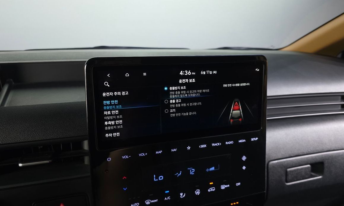 Hyundai Staria 2022