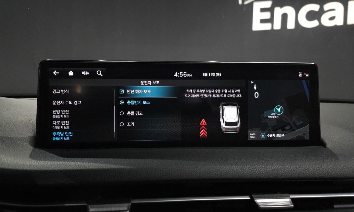 Genesis GV70 2022