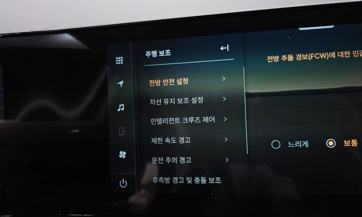 KG_Mobility_Ssangyong Actyon 2026