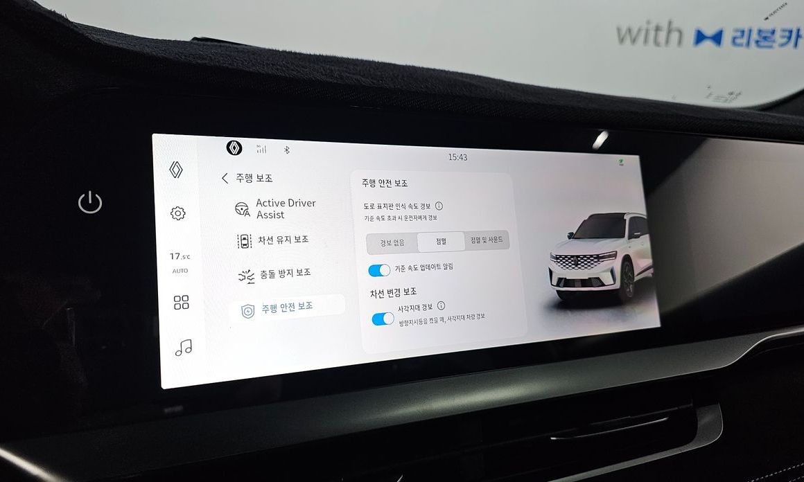 Renault-KoreaSamsung Grand Koleos 2025