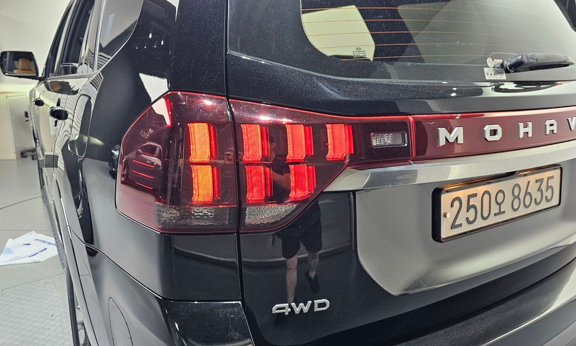 Kia Mohave 2020