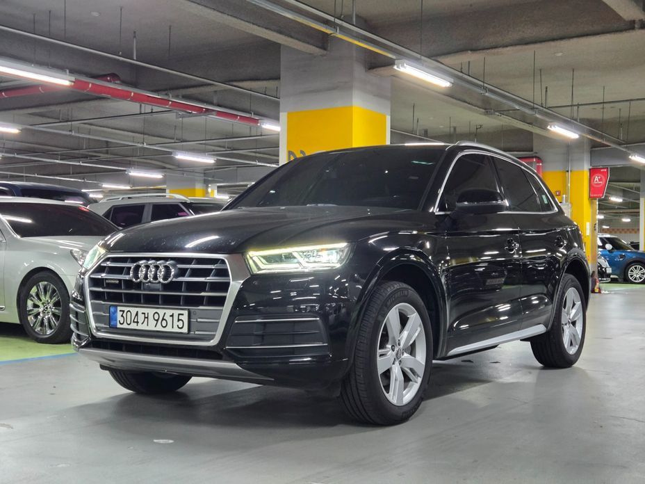 Audi Q5 2020