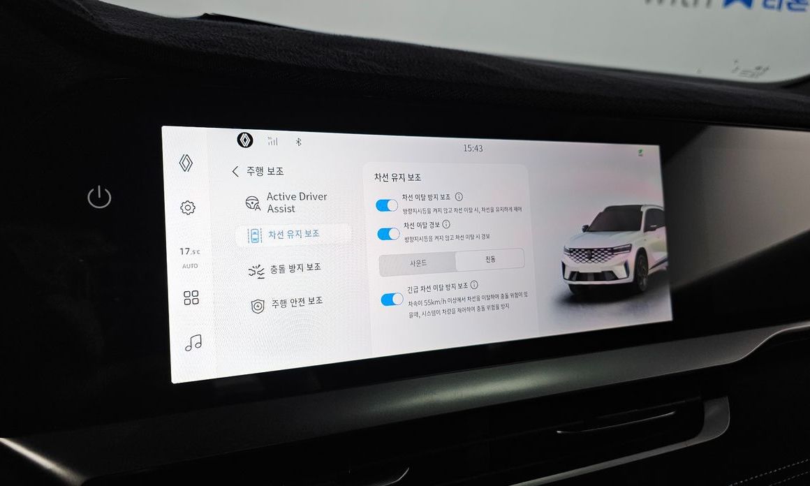 Renault-KoreaSamsung Grand Koleos 2025