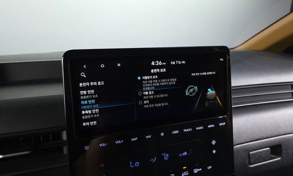 Hyundai Staria 2022