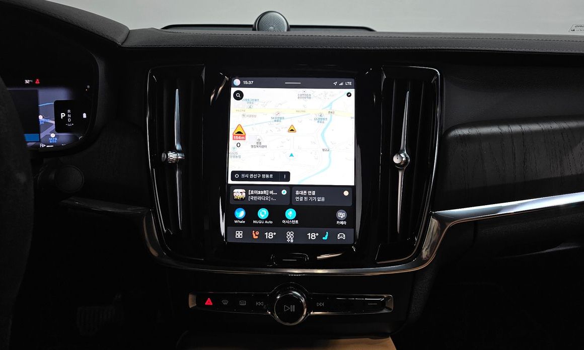 Volvo S90 2022
