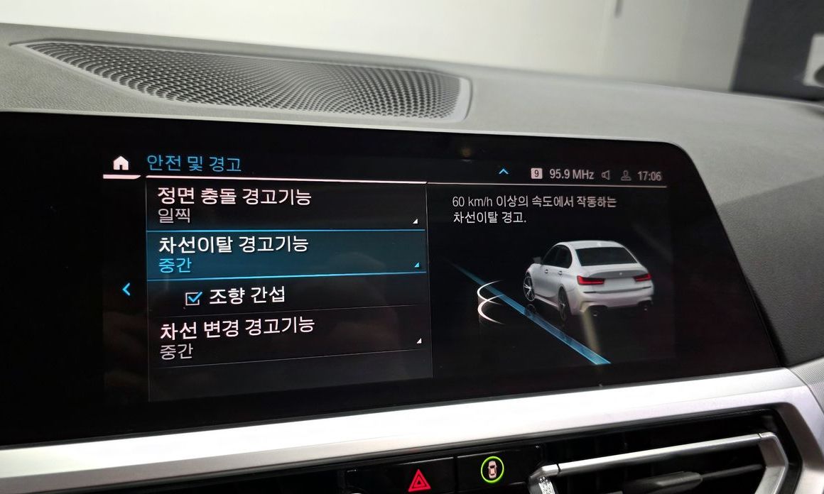 BMW 3-Series 2021
