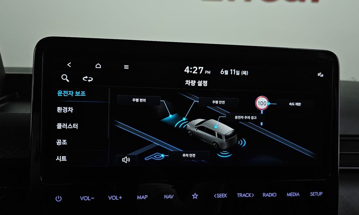 Hyundai Staria 2025