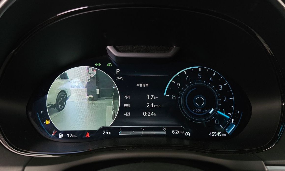 Genesis GV70 2023