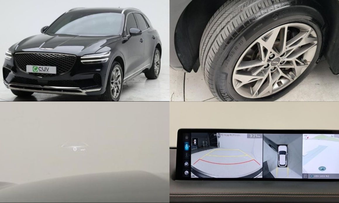 Genesis GV70 2023