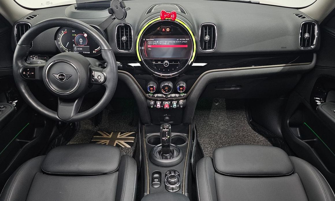Mini Countryman 2023
