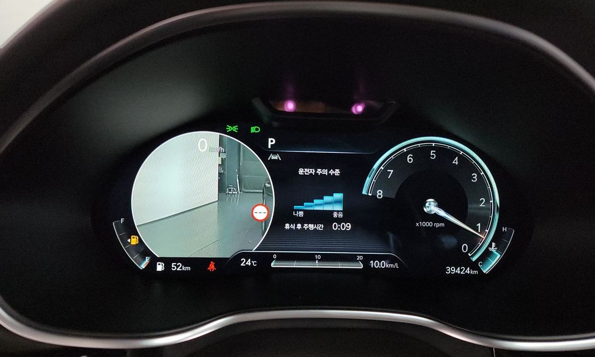 Genesis G80 2024