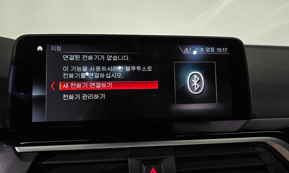 BMW X3 2019