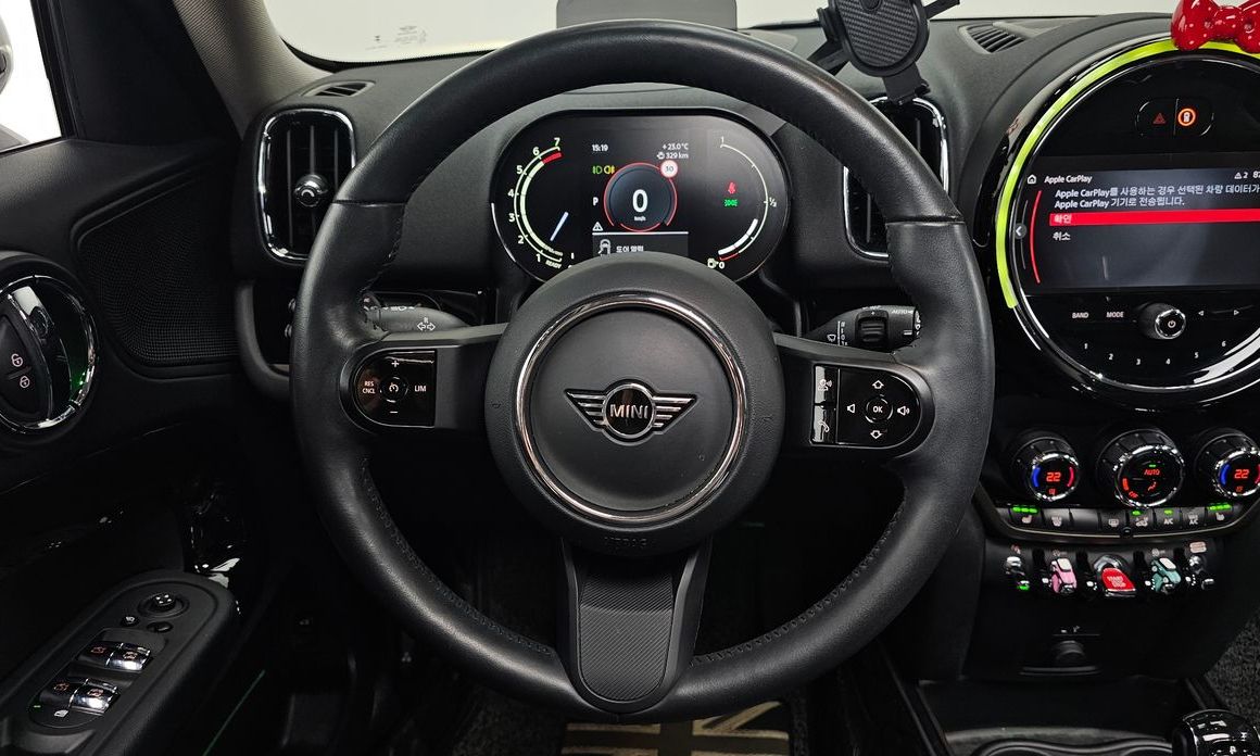 Mini Countryman 2023