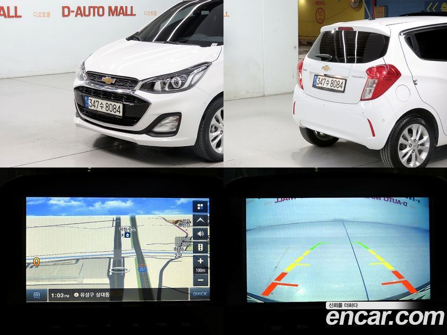 ChevroletGMDaewoo Spark 2022