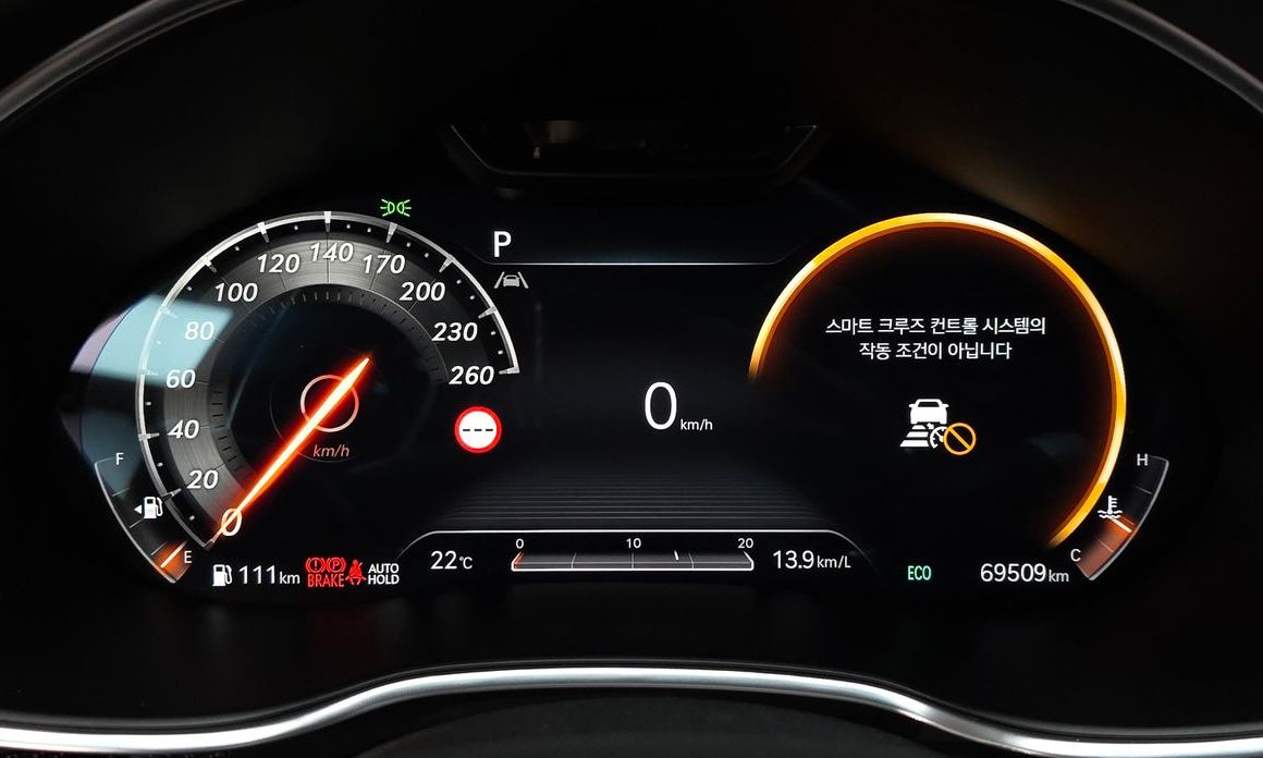 Genesis G80 2023
