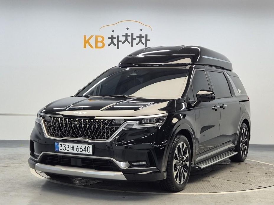 Kia Canival 2023