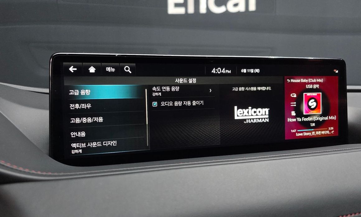 Genesis G80 2023