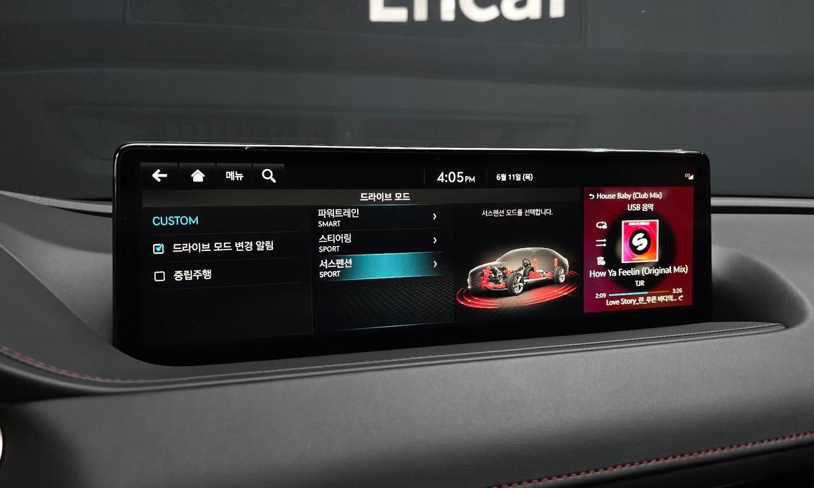 Genesis G80 2023
