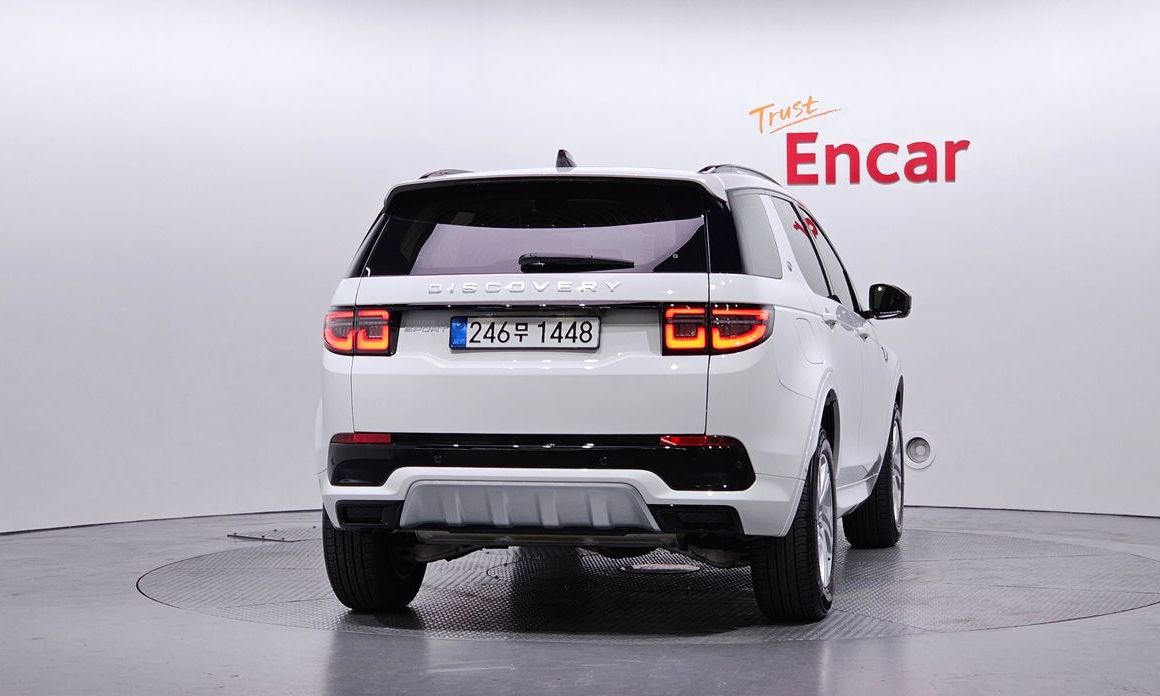 Land Rover Discovery Sport 2025