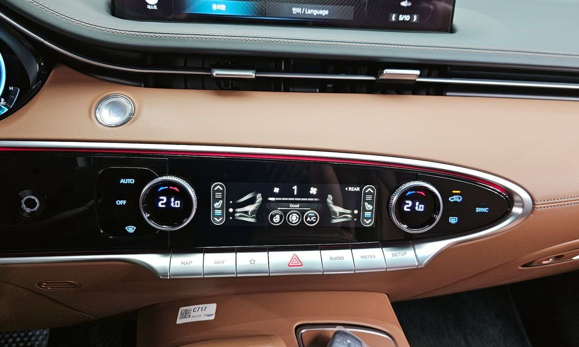 Genesis GV70 2024