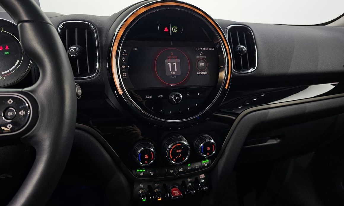 Mini Countryman 2023