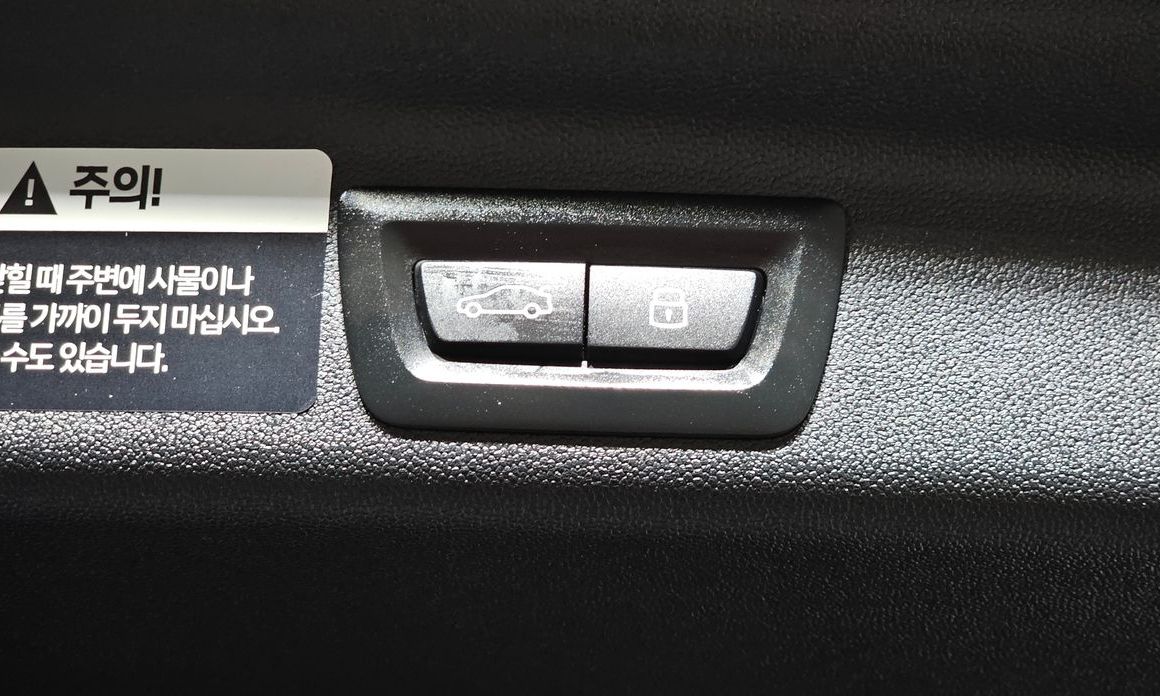 Mini Countryman 2024