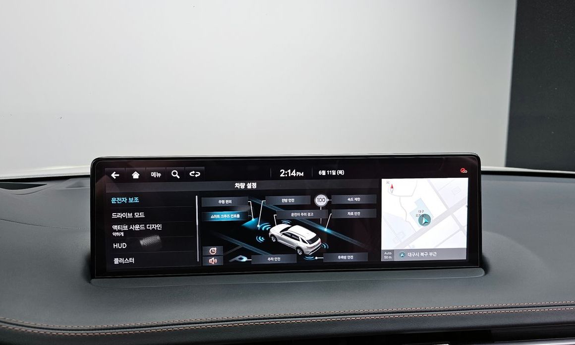 Genesis GV70 2024
