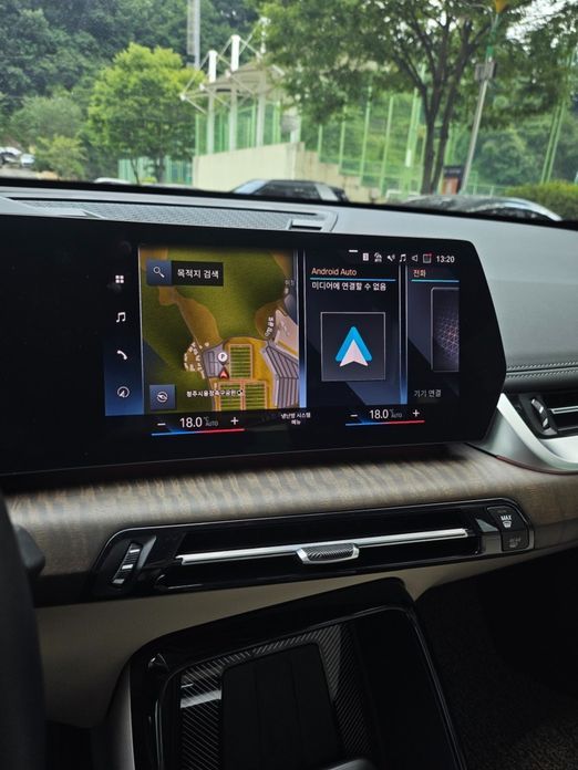 BMW X1 2024